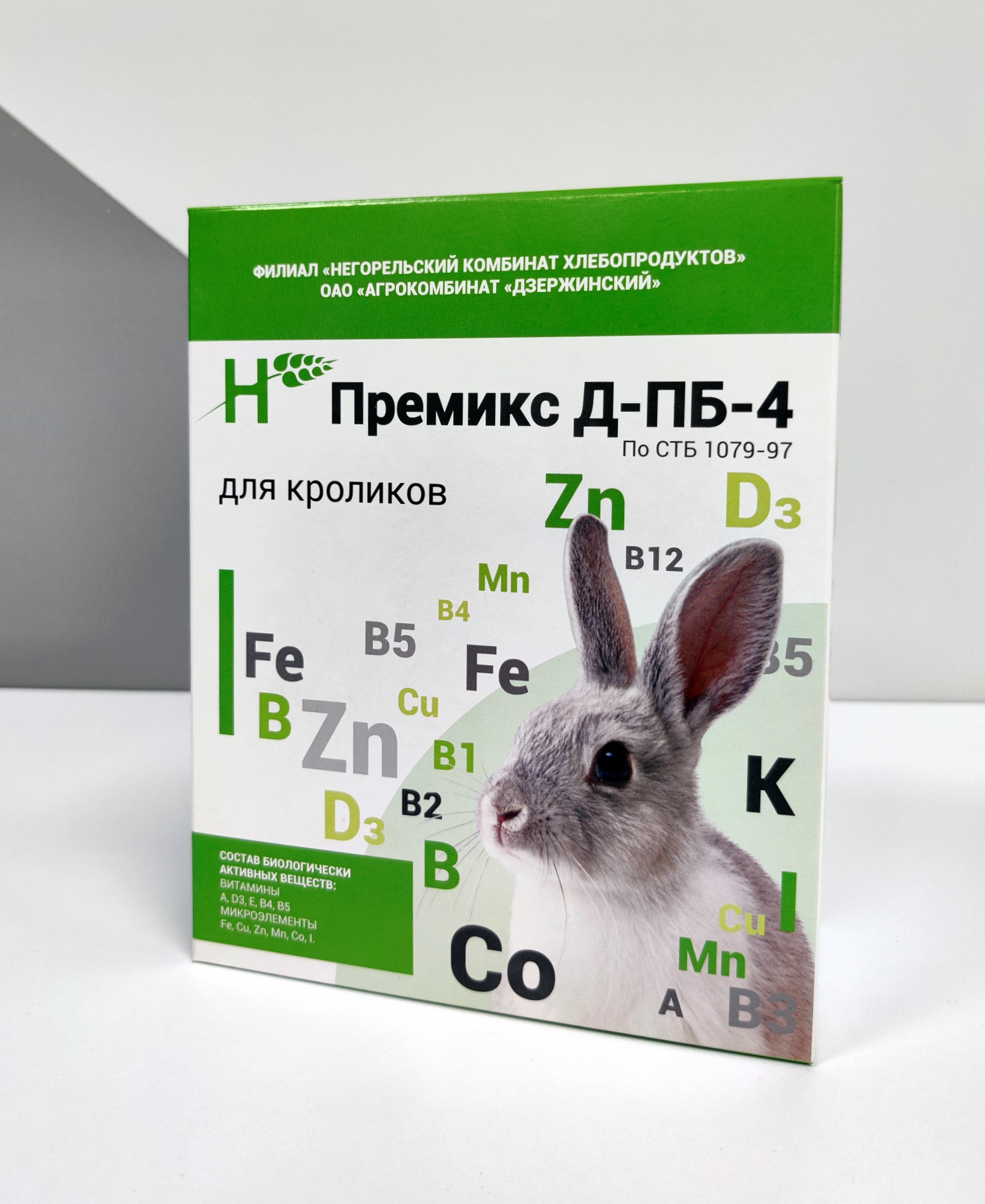 Премикс для кроликов Д-ПБ-4
